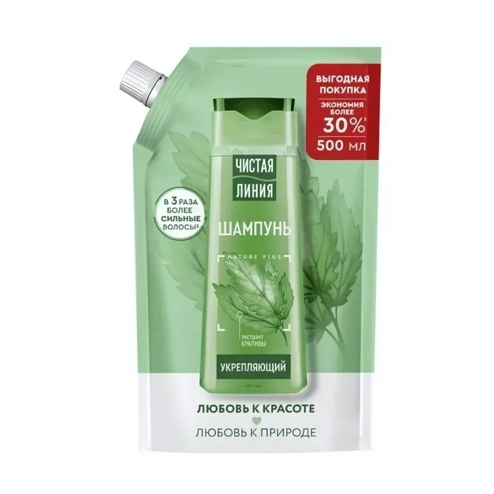 Шампунь для волос ЧИСТАЯ ЛИНИЯ 2в1 на отваре целебные травы 500 мл./дой-пак