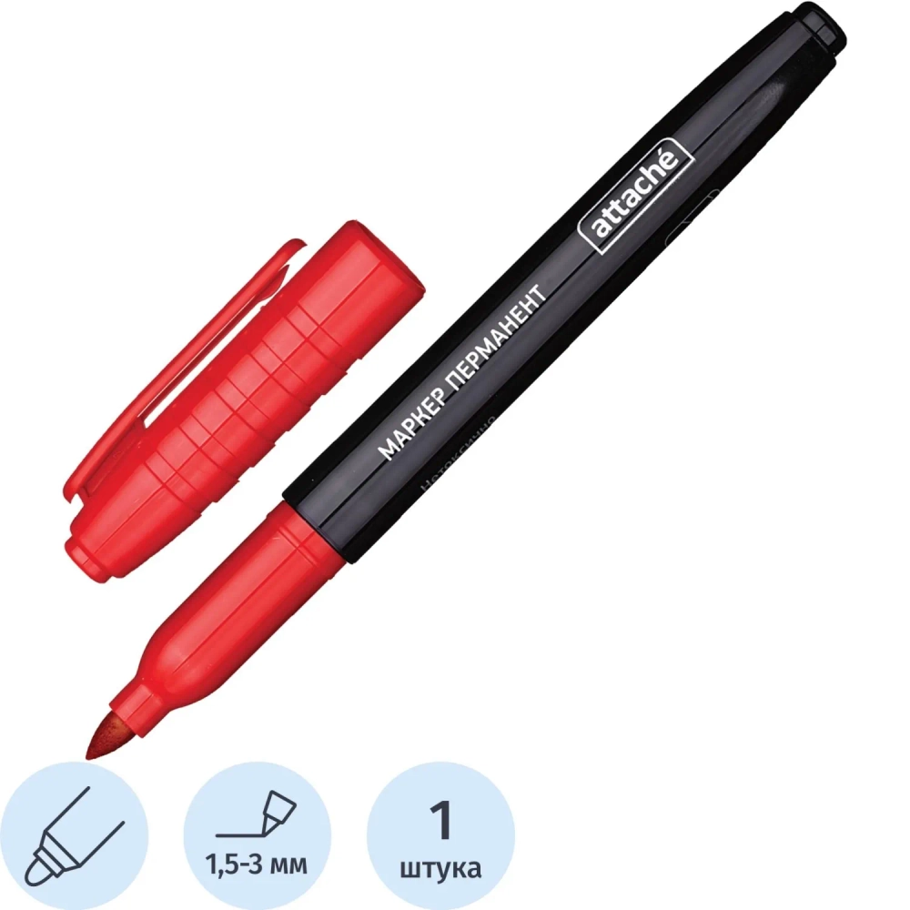 Маркер перманентный Attache красный (толщина линии 1,5-3 мм) круглый наконечник