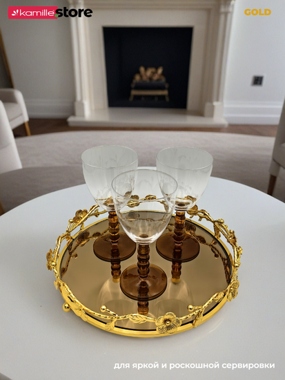 Поднос зеркальный 31х7 см. круглый, из стекла и металла