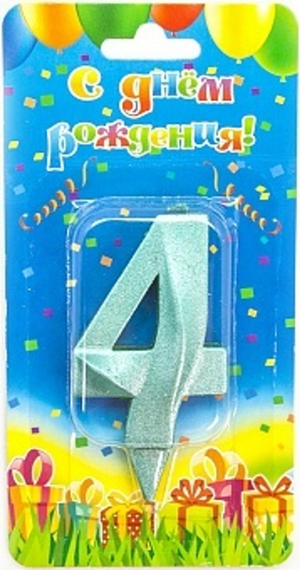 Свеча Цифра 4 Грани Тиффани 7 см.