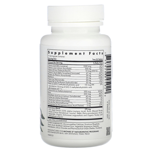 Michael's Health, Мультивитамины для девочек до подросткового возраста, 30 вегетарианских таблеток