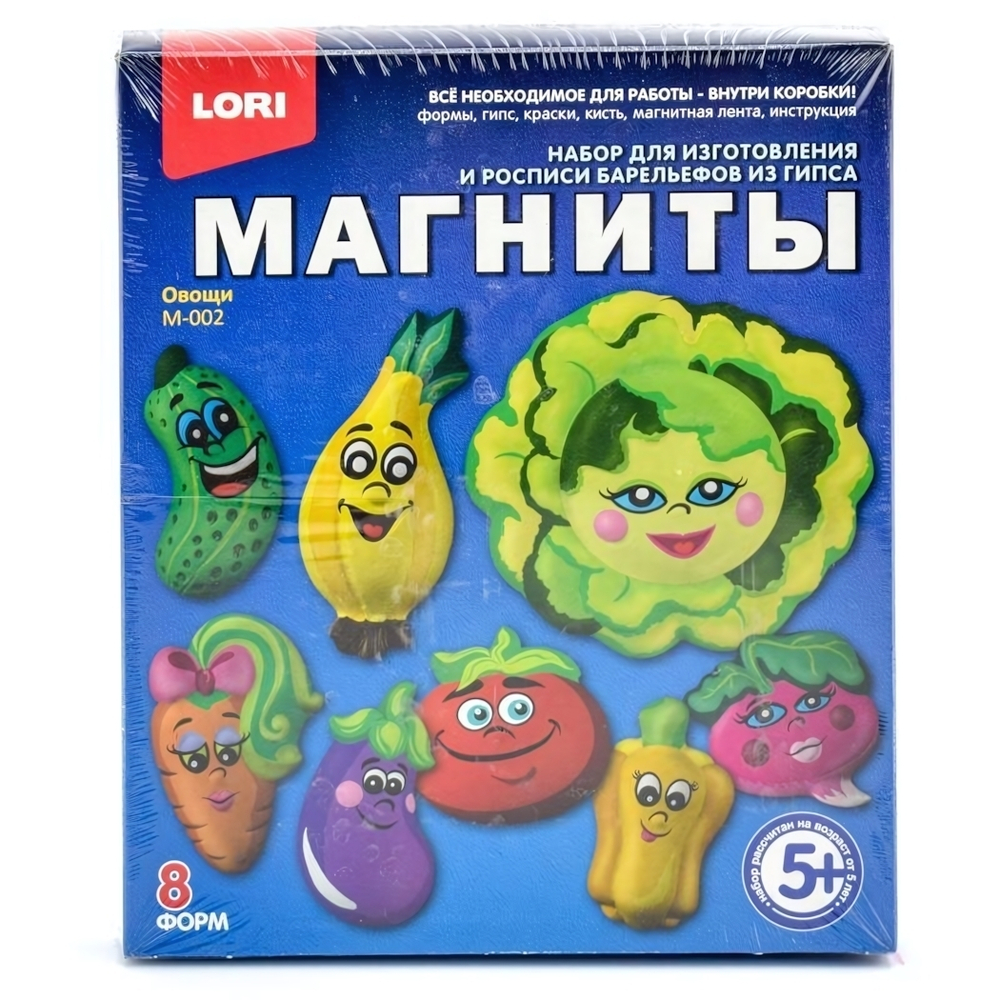 Магниты из гипса "Овощи" (Lori)