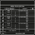Аппарат аргонодуговой сварки TIG 501 AC/DC Pulse