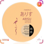 Восстанавливающая маска "Лотос" из серии Arisu