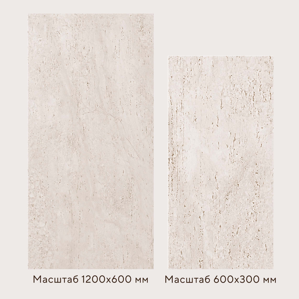 Гибкий камень Decaro WallPanels Flex Stone D1014 Travertine