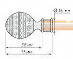 Наконечники "Фаберже" кованых карнизов для штор d16 мм, цвет антик