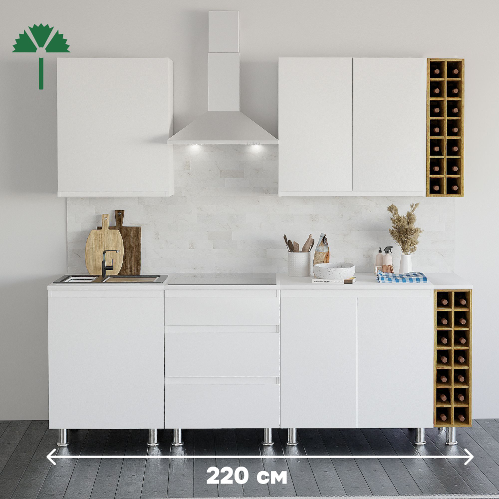 Кухонный гарнитур Севилья 220 см со столешницей (7 модулей) / белый ЛДСП, массив дуба