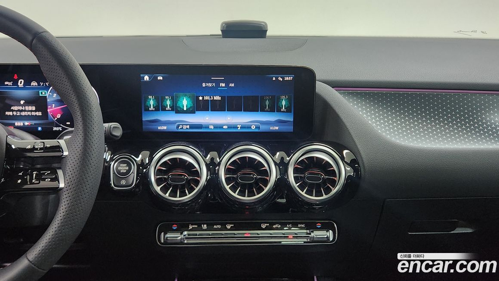 Mercedes-Benz GLA-Class H247 GLA250 4MATIC (02.2024)