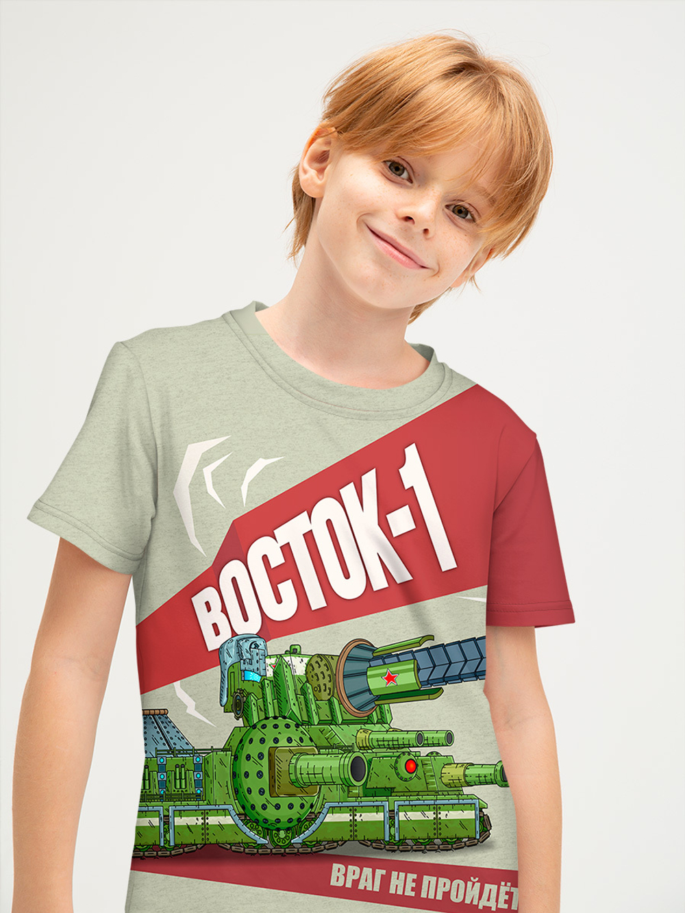 Футболка детская Gerand, Танки