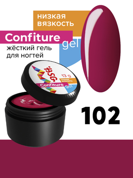 Жёсткий гель для наращивания Confiture №102 НИЗКАЯ ВЯЗКОСТЬ - Черносливовый (13 г)