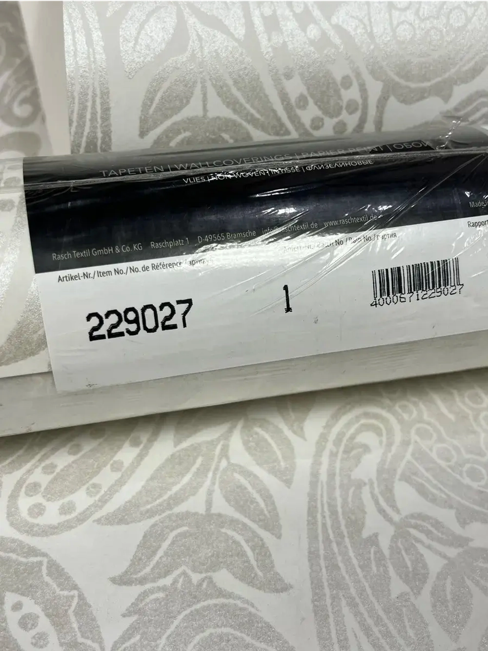 Обои чистый флизелин 229027 Palau Textil Германия