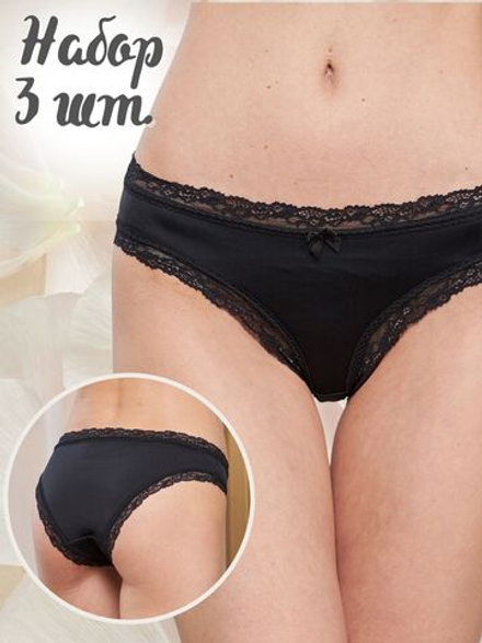 Набор трусов слипов Nikol черный (3 шт.)