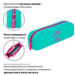 Пенал-косметичка BRAUBERG, силикон, "Meow", 20х5х6 см, 229031