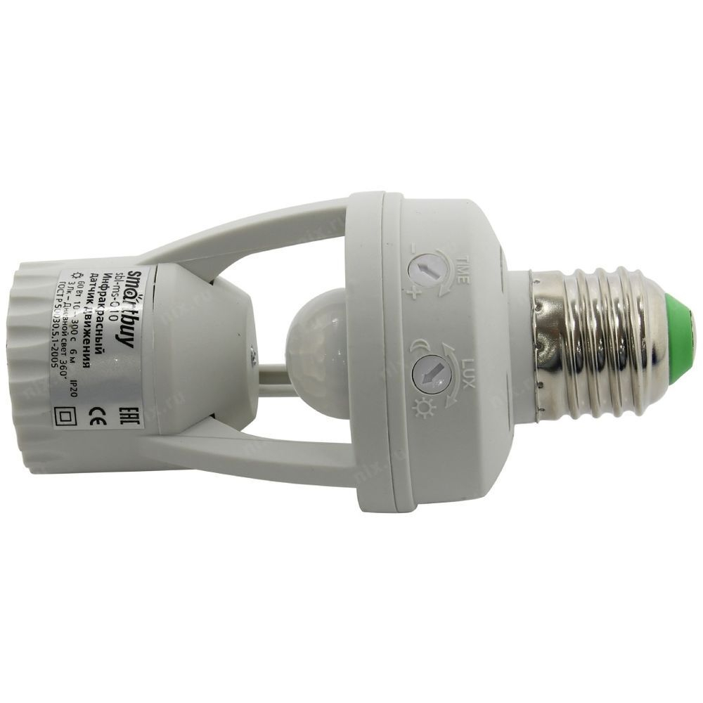 Датчик движения потолоч, 1200 Вт, 8 м, 360 , IP33, Smartbuy, sbl-ms-024