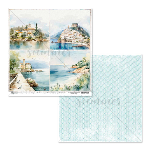 Лист двусторонней бумаги "Остров любви" к коллекции "Южный ветер" от GoldenScrap, 190гр, 30,5*30,5 см, SS12062024-3