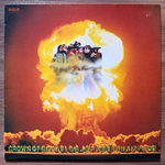 Jefferson Airplane ‎– Crown Of Creation (Германия)