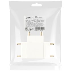 Коннектор ЭРА TRM-S5-CT WH Т-образный для тонкого магнитного шинопровода белый | Трековые светильники