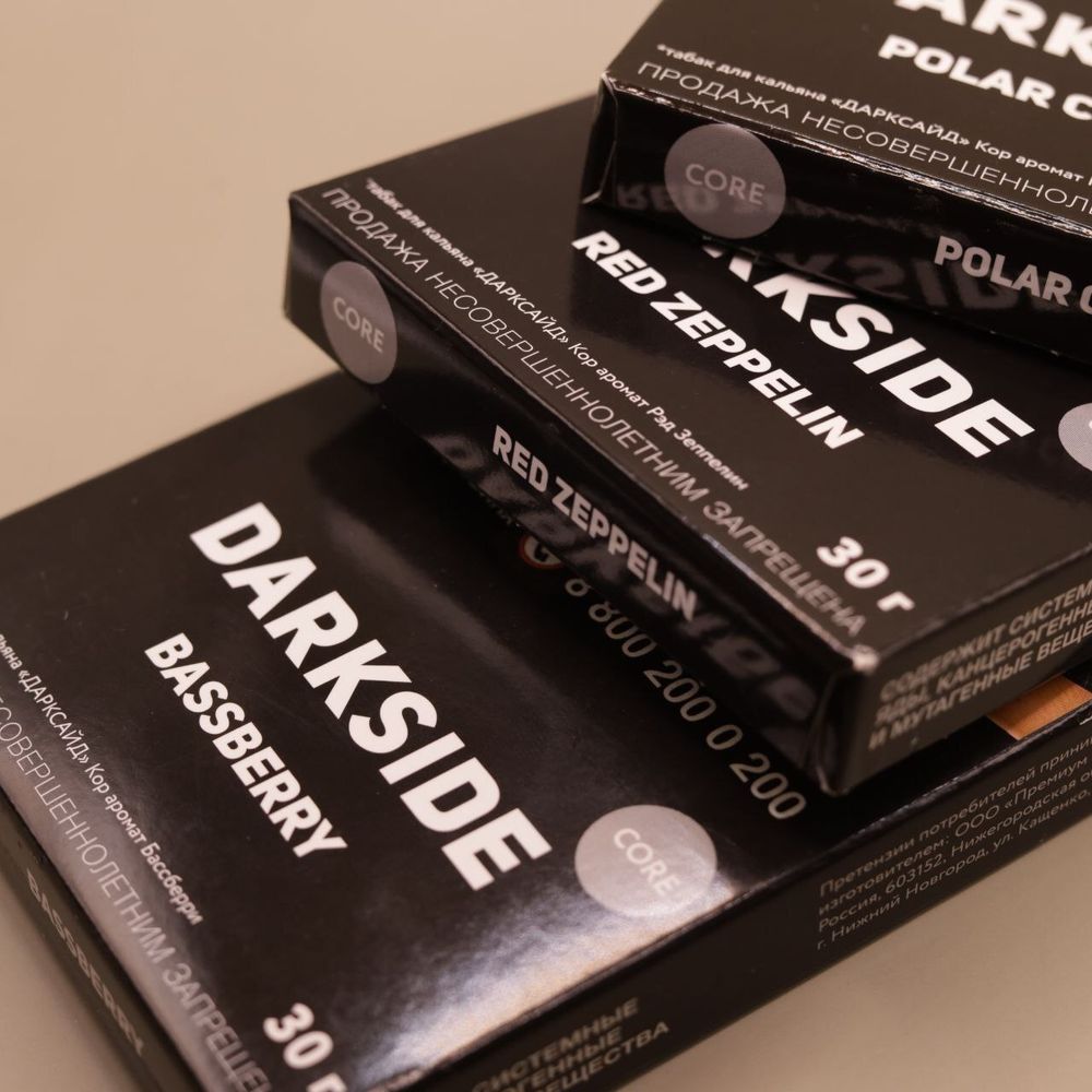 Табак| DARKSIDE