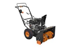 Снегоуборщик CARVER STG 5556