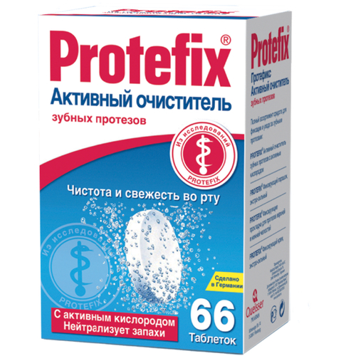 Protefix Таблетки для очищения протезов Активный очиститель №66