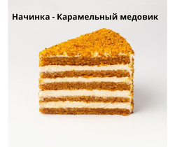 Бенто торт 400 гр