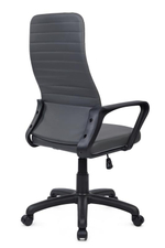 Кресло Riva Слот RCH-1165-4 PL Серый