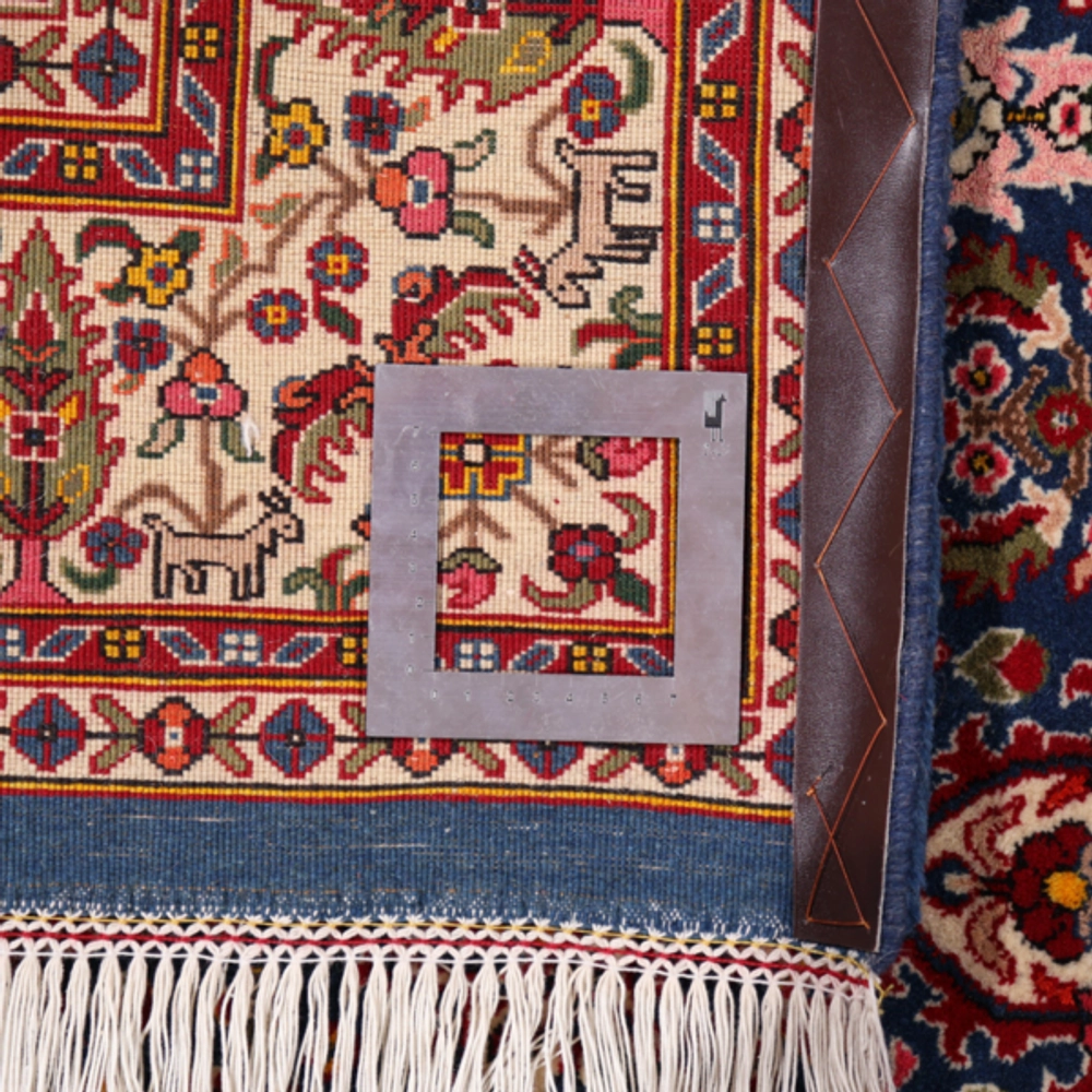 Персидский ковер ручной работы Horasan (200 × 135 см) 220210227 Иран