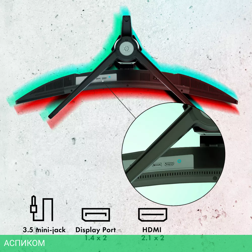 Монитор Gmng GM-34C11W