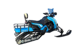Снегоход WELS 250RS