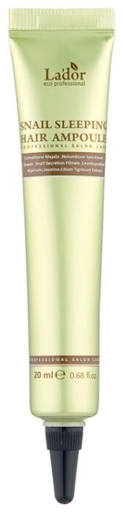 La'dor Восстанавливающая ночная сыворотка для волос с кератином Snail Sleeping Hair Ampoule   20мл