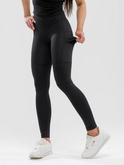 Лосины NEBBIA High waist Fit&Smart leggings 505 black