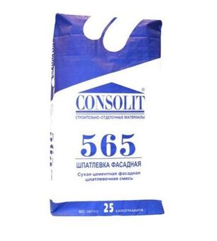 CONSOLIT 565