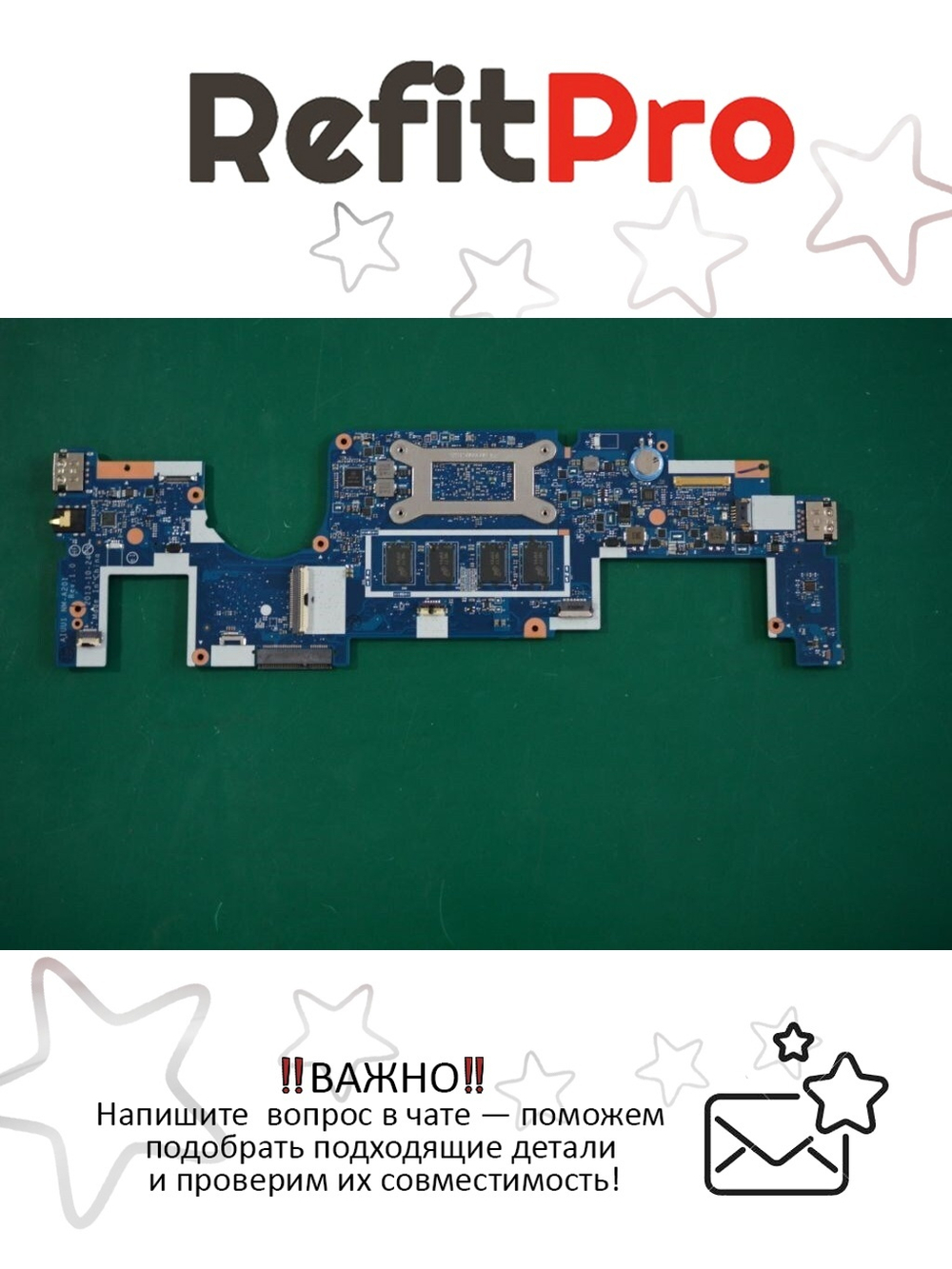 Материнская плата для ноутбука Lenovo YOGA2-11 MB W8S N3520 4G Lenovo(90005660), оригинал