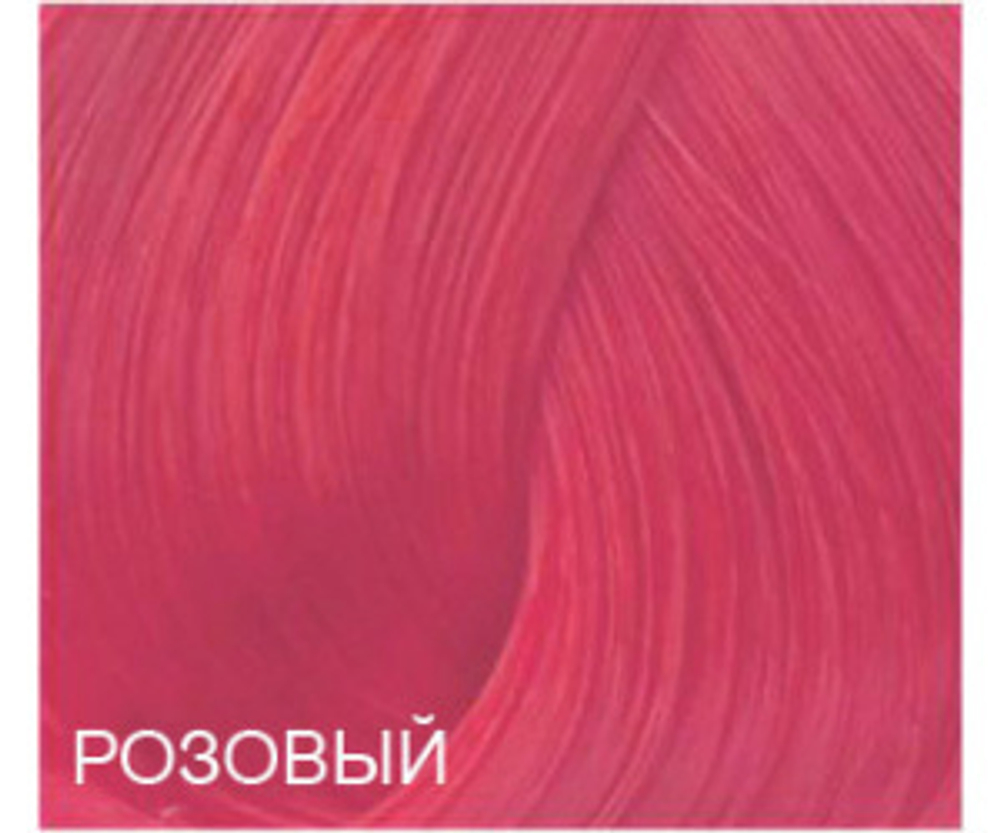 Перманентный крем-краситель Expert Color Bouticle с маслом макадамии и гидролизованными протеинами шелка 100мл.