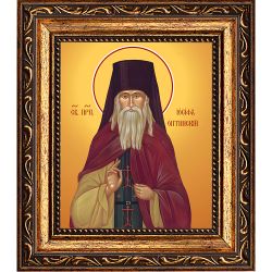 Иосиф Оптинский преподобный. Икона на холсте.