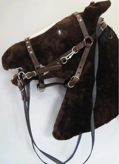 Узда/недоуздок коричневая