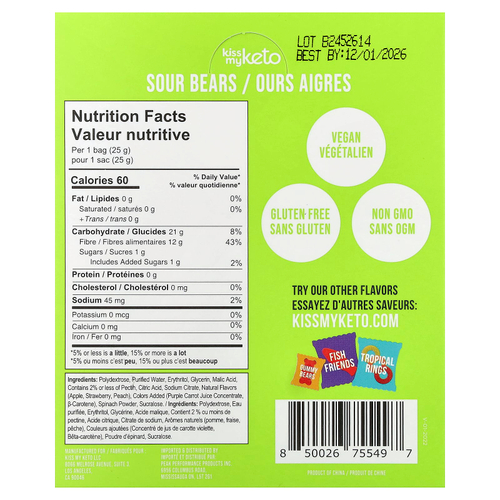 Kiss My Keto, Gummy Candy, кислые мишки, 8 пакетиков, 25 г (0,88 унции)