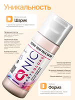 Ionic Smart Colors - Pale Skin