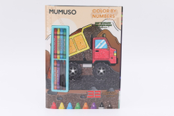 Раскраска по номерам "Легко следовать"