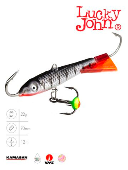 Балансир LUCKY JOHN Classic №7 (+тройник), цвет 12HRT, арт. 81701-12HRT