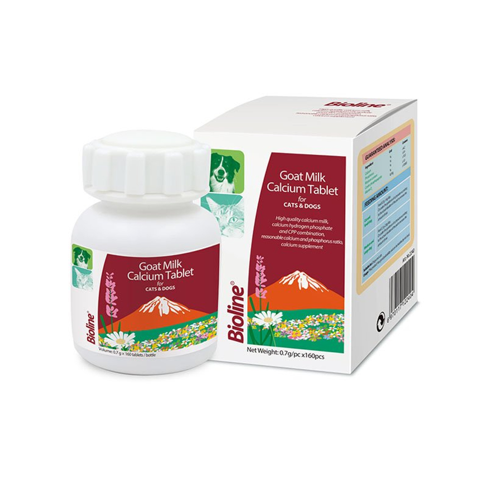 Bioline кальций из козьего молока