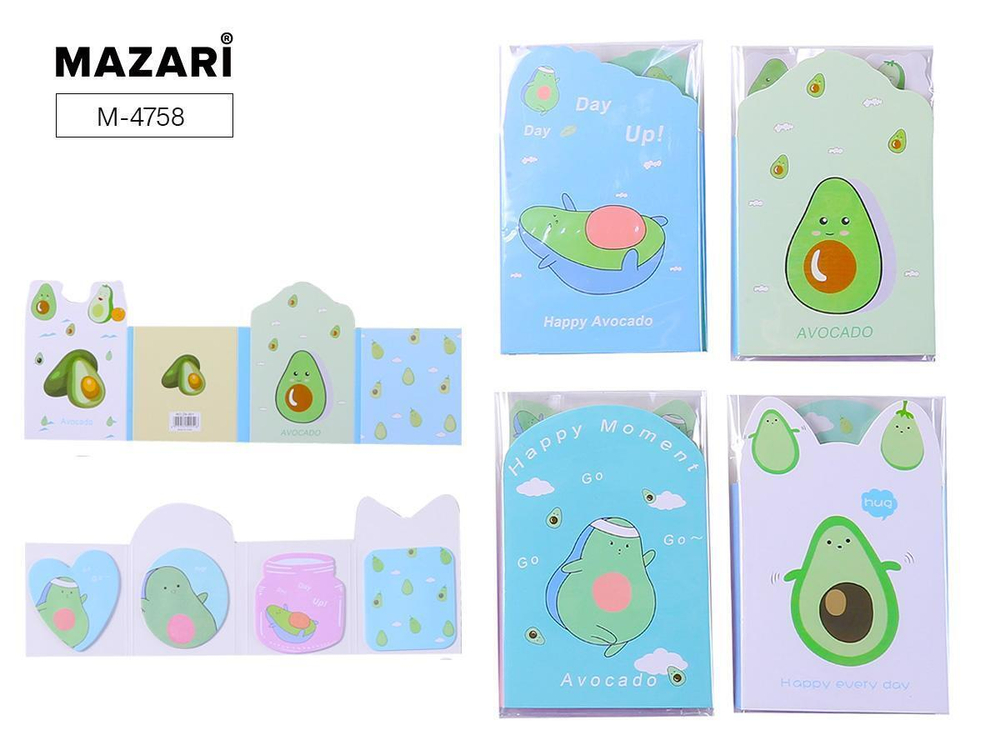 Набор блоков для записи с липким слоем,4 фигурных блока по 16 листов HAPPY AVOCADO (Mazari)