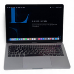 MacBook Pro 13 2017