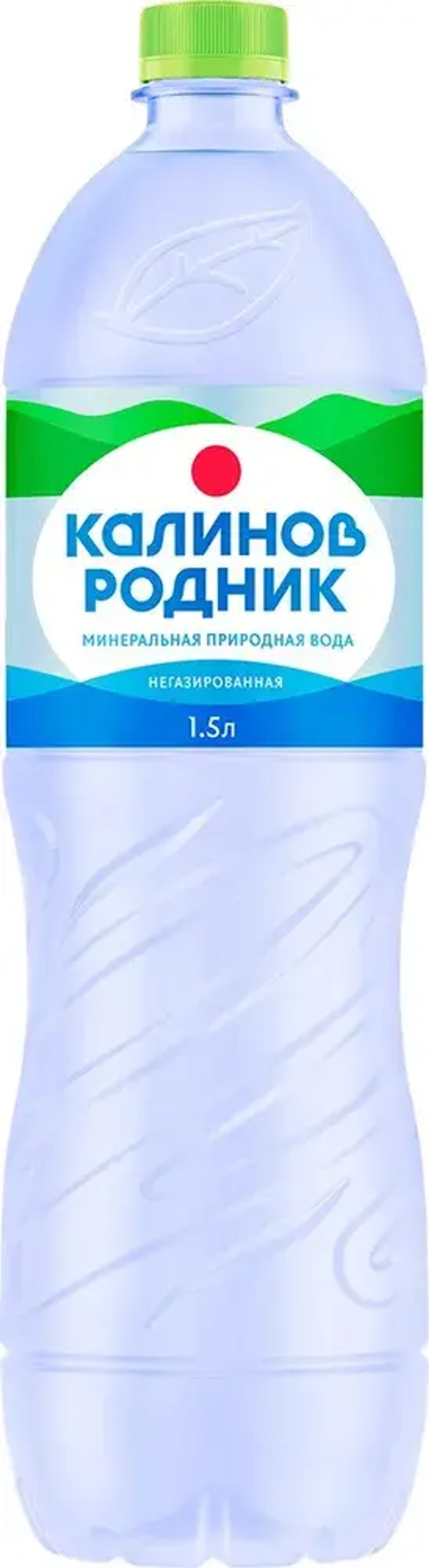Вода негазированная Калинов Родник минеральная, 1,5 л