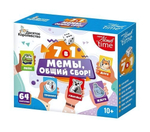 Игра настольная "Мемы, общий сбор!" (Т-Ц)