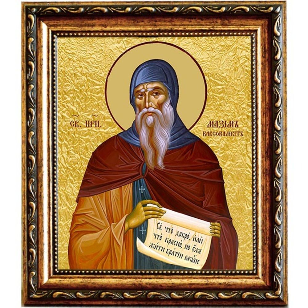 Максим Кавсокаливит  Афонский преподобный. Икона на холсте.
