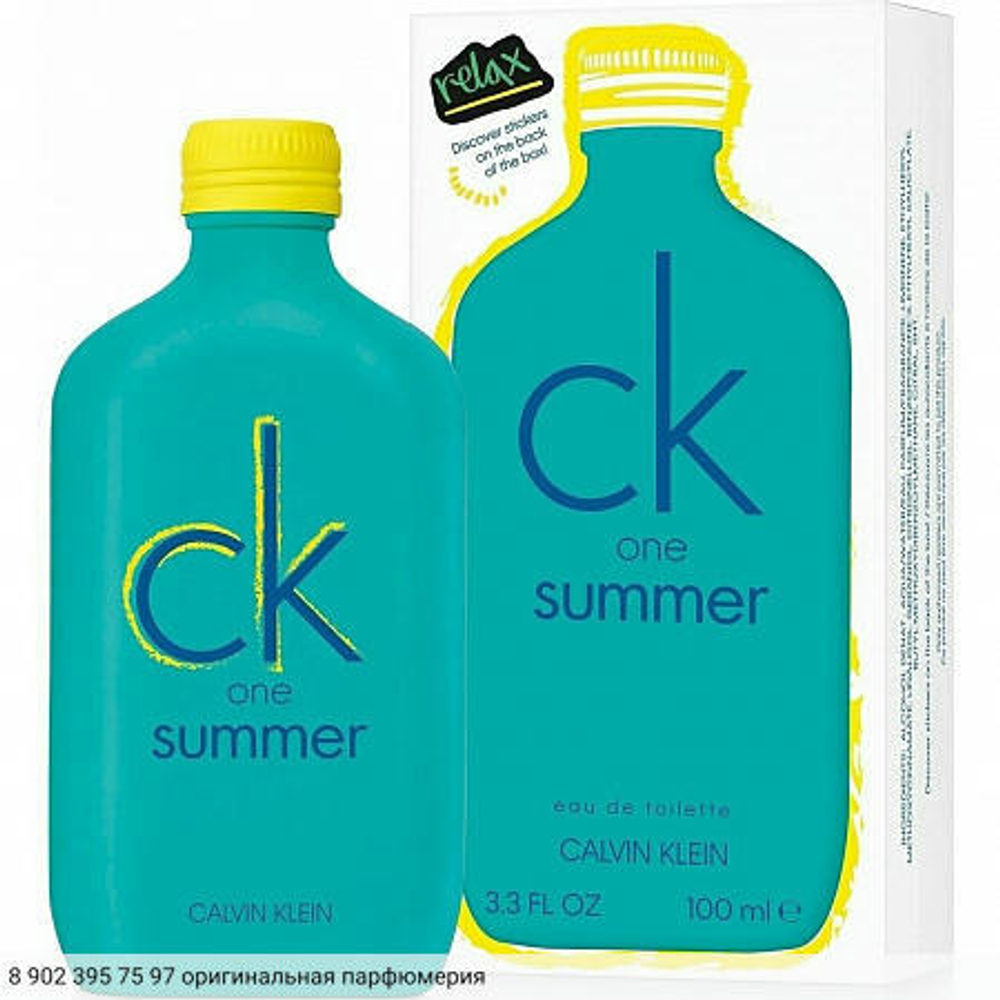 CK One Summer 2020