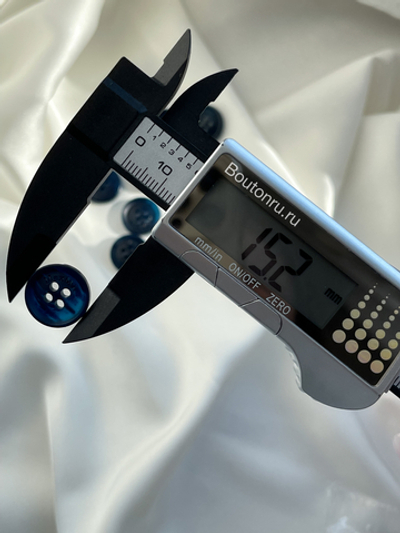 Пуговицы МаксМ. темно-синие 15 мм.