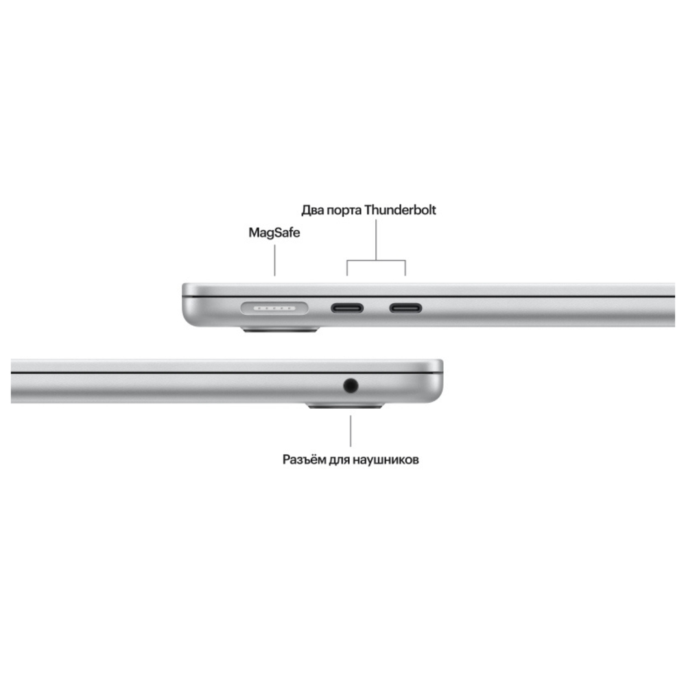 Apple MacBook Air 15 (M3, 8C CPU/10C GPU, 2024), 16 ГБ, 512 ГБ SSD, Silver, (серебристый) MXD23