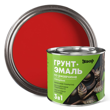УЗОР  Грунт-эмаль по ржавчине 3в1 Красная 1,8кг (Сайвер)